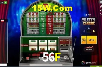 Login Seguro 56F