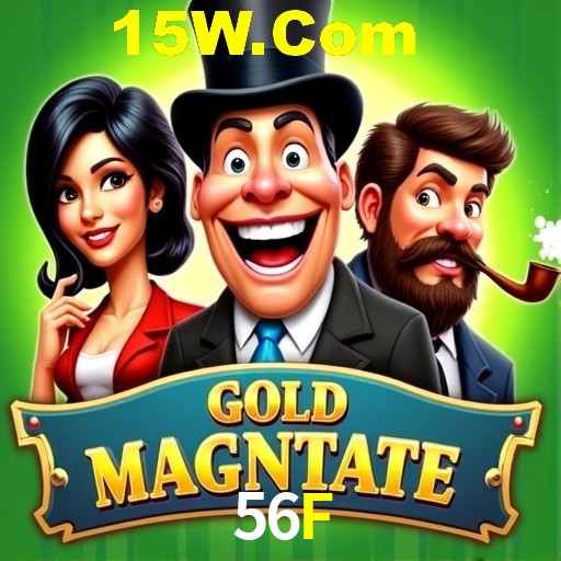 Flash Promotion 56F