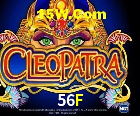 Tecnologia da Plataforma 56F